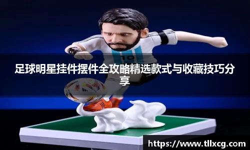 williamhill威廉希尔平台