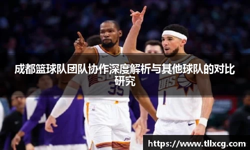 williamhill威廉希尔官网