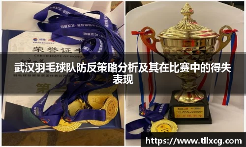 williamhill威廉希尔平台