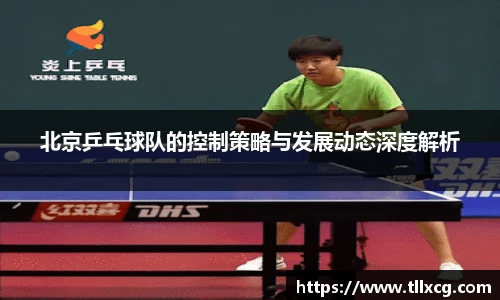 williamhill威廉希尔官网