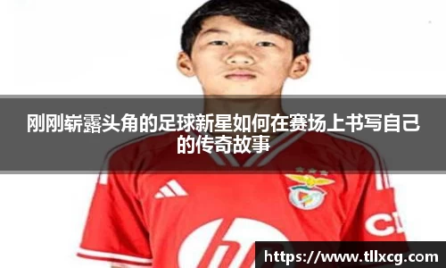 williamhill威廉希尔官网