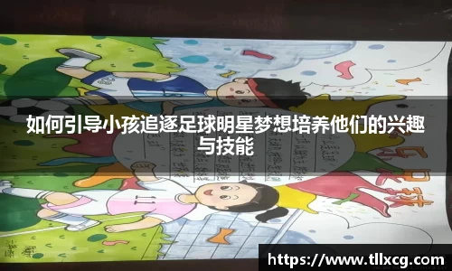 williamhill威廉希尔官方网站