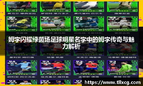 williamhill威廉希尔官网
