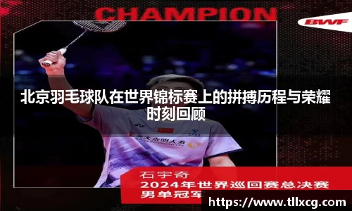 williamhill威廉希尔官方网站