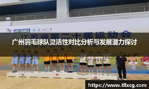 williamhill威廉希尔官网